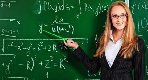 Математик-2