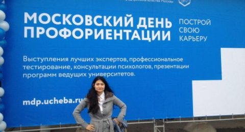 2016_02_07_IMG_3836_500x375