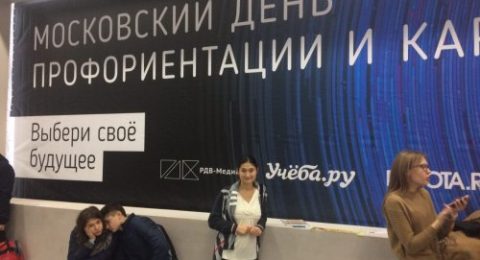 2017-10-17 14.02.10_500x375