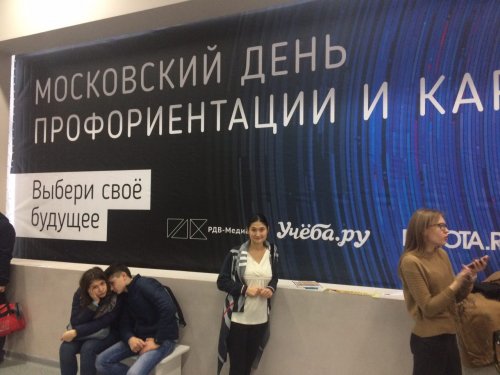 2017-10-17 14.02.10_500x375