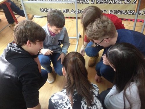 изображение записи