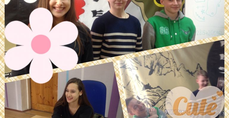 Профориентационный тренинг