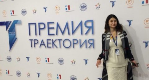 2017-11-22 14.17.32_500x375