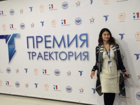 2017-11-22 14.17.32_500x375