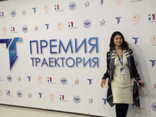 2017-11-22 14.17.32_500x375