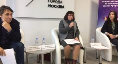 2017-12-01 12.16.29_500x375