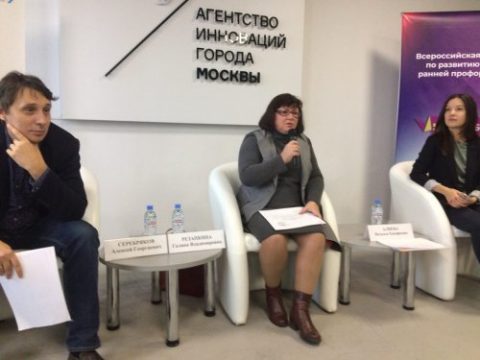 2017-12-01 12.16.29_500x375