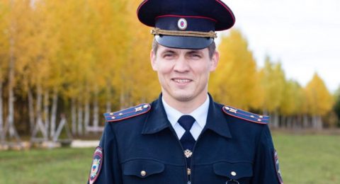 Полицейский-1